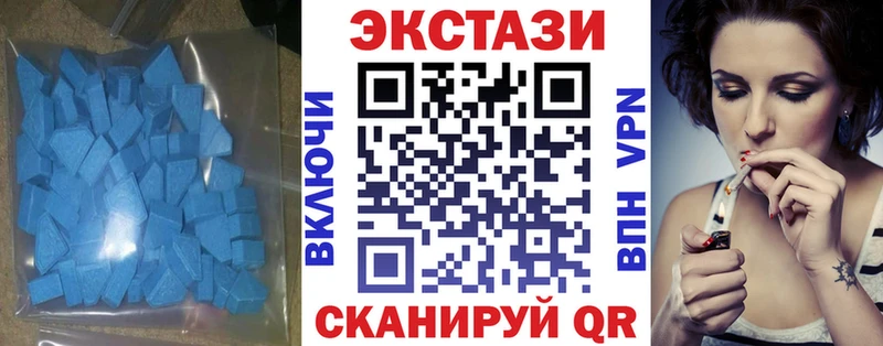 цены наркотик Цимлянск hydra маркетплейс Экстази Punisher