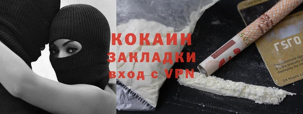 дмт Абинск