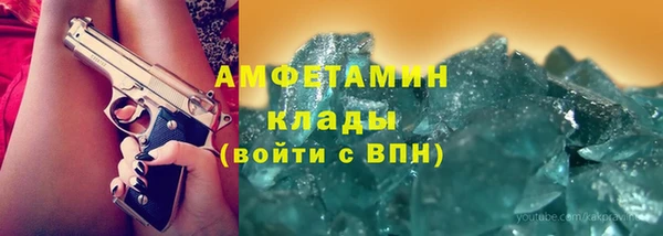 дмт Абинск