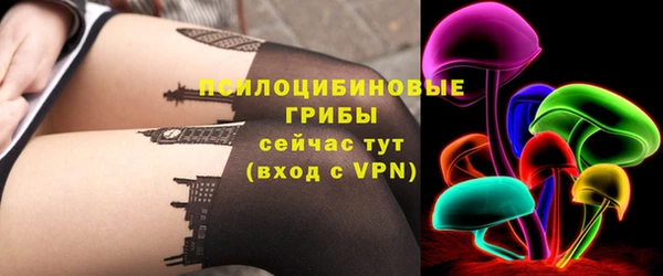 а пвп мука Абдулино