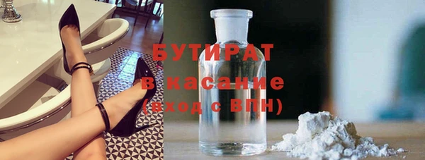 дмт Абинск