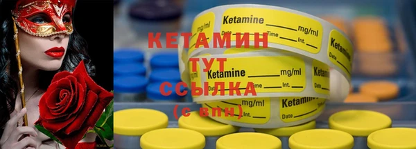 а пвп мука Абдулино