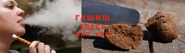 дмт Абинск