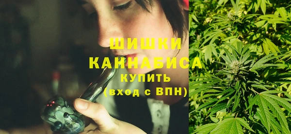 а пвп мука Абдулино