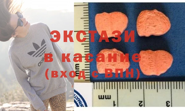 дмт Абинск