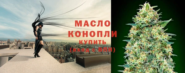 дмт Абинск