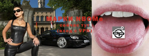 дмт Абинск