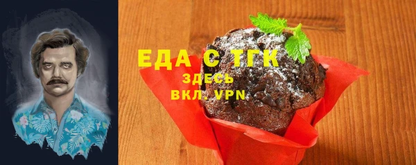 дмт Абинск