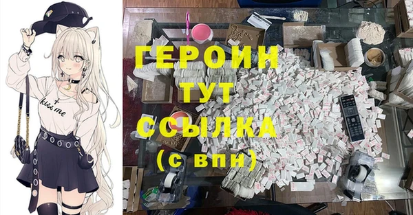 а пвп мука Абдулино