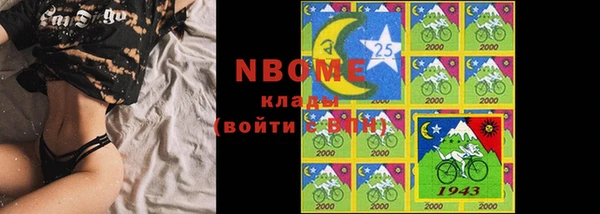 дмт Абинск